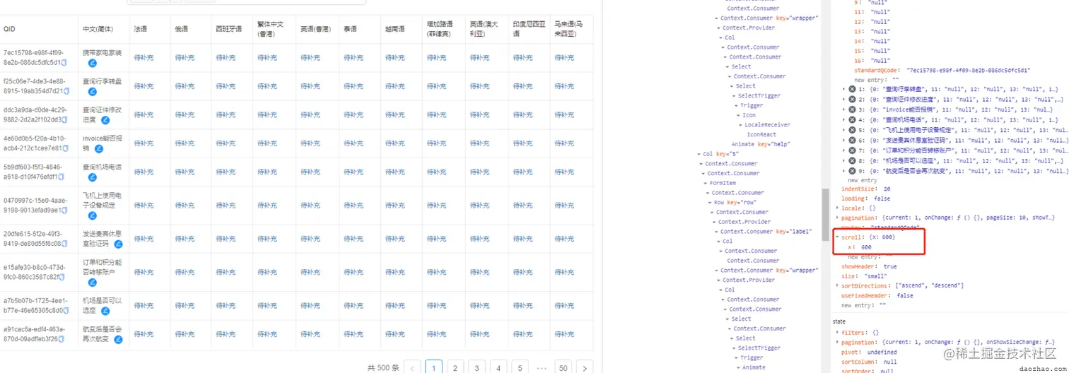 file