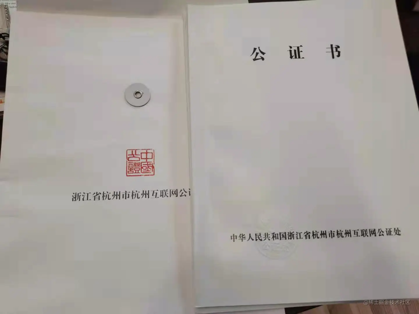 image-20210601160721893