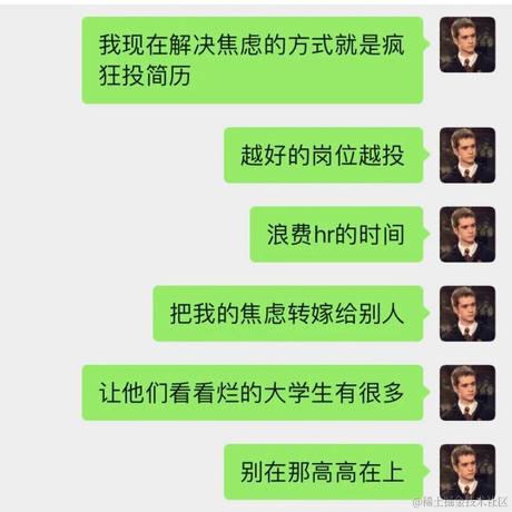 ntnyq于2023-02-23 16:47发布的图片