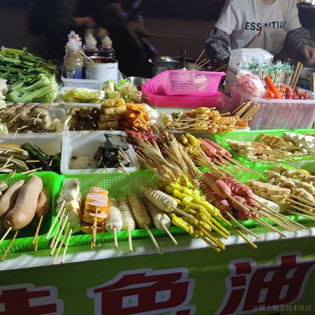 快乐摸鱼一天又一天于2022-11-28 22:33发布的图片