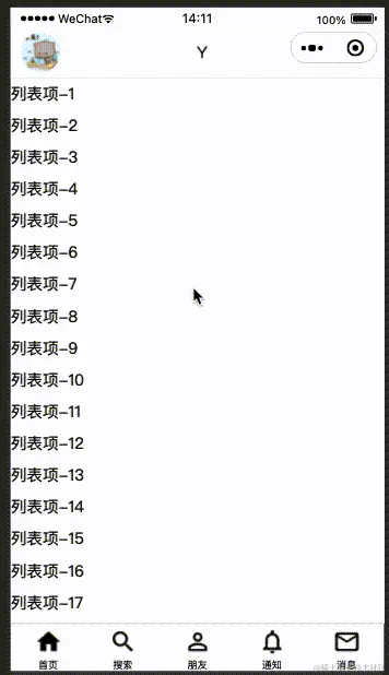 20231214141139.gif
