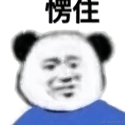 客怎眠于2024-07-04 08:46发布的图片