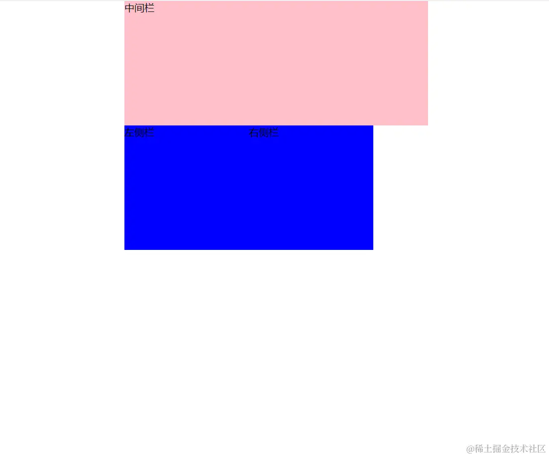 屏幕截图 2024-05-22 214644.png