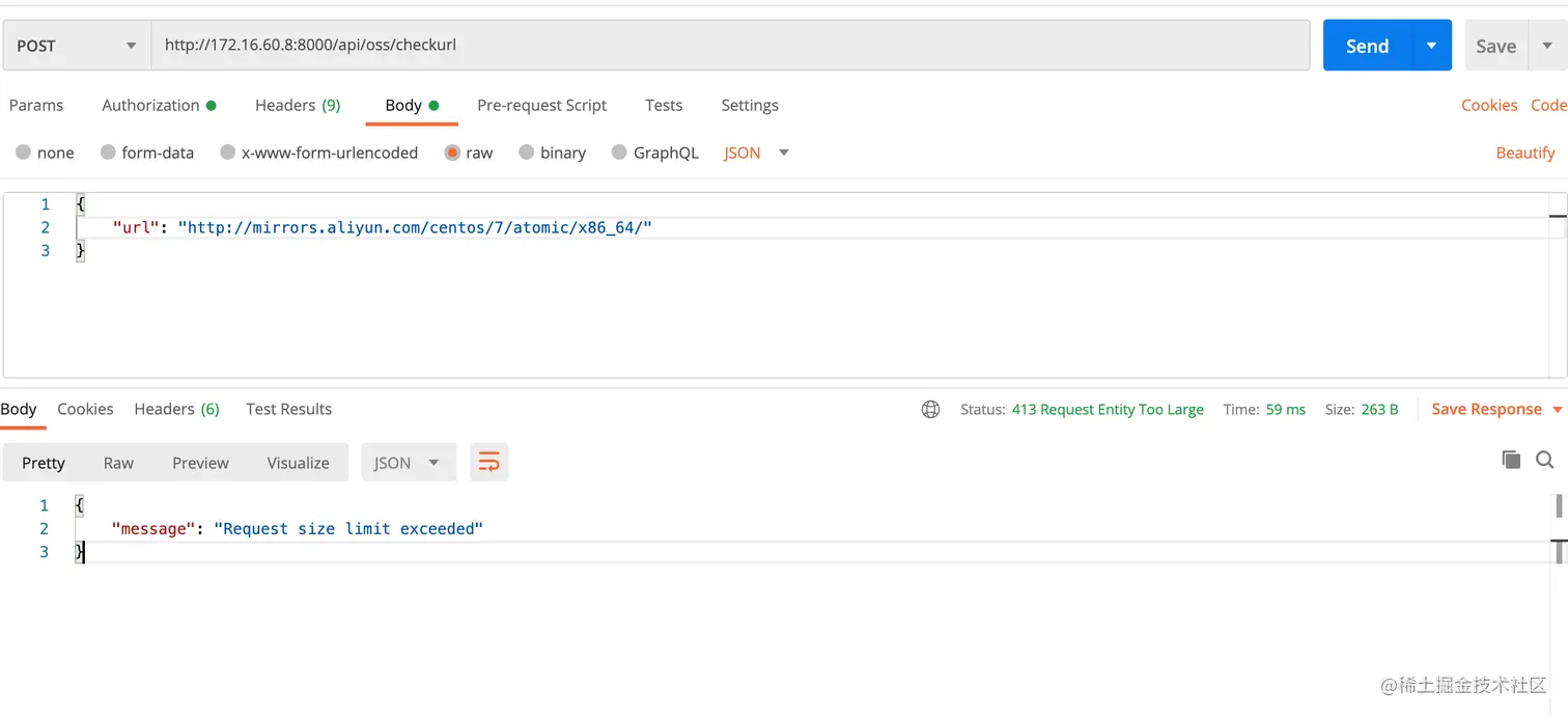 image-20201229113653517