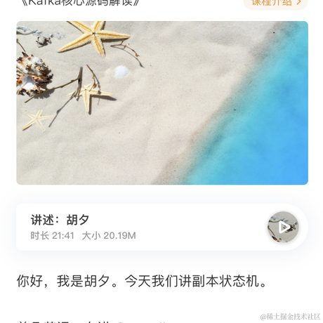 乐享非凡于2021-09-18 19:50发布的图片