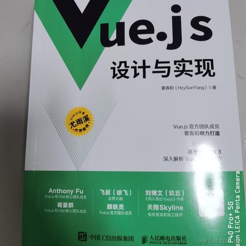 前端菜鸡的全桟之路于2022-08-29 08:34发布的图片