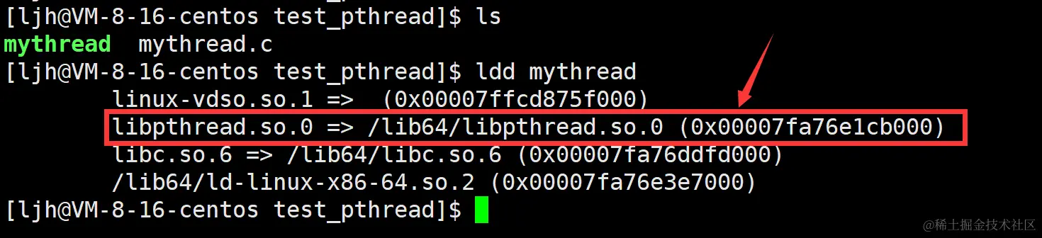 image-20240212222759607