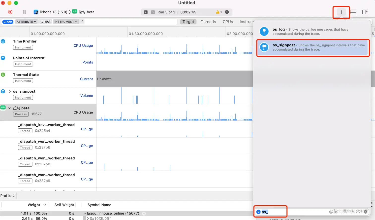 image-20211111145809045