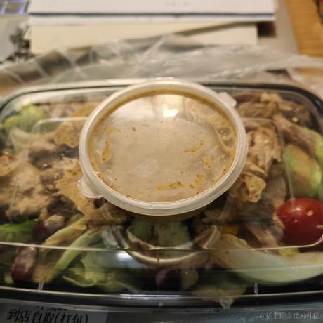 天道酬勤的辣翅于2022-11-20 15:43发布的图片