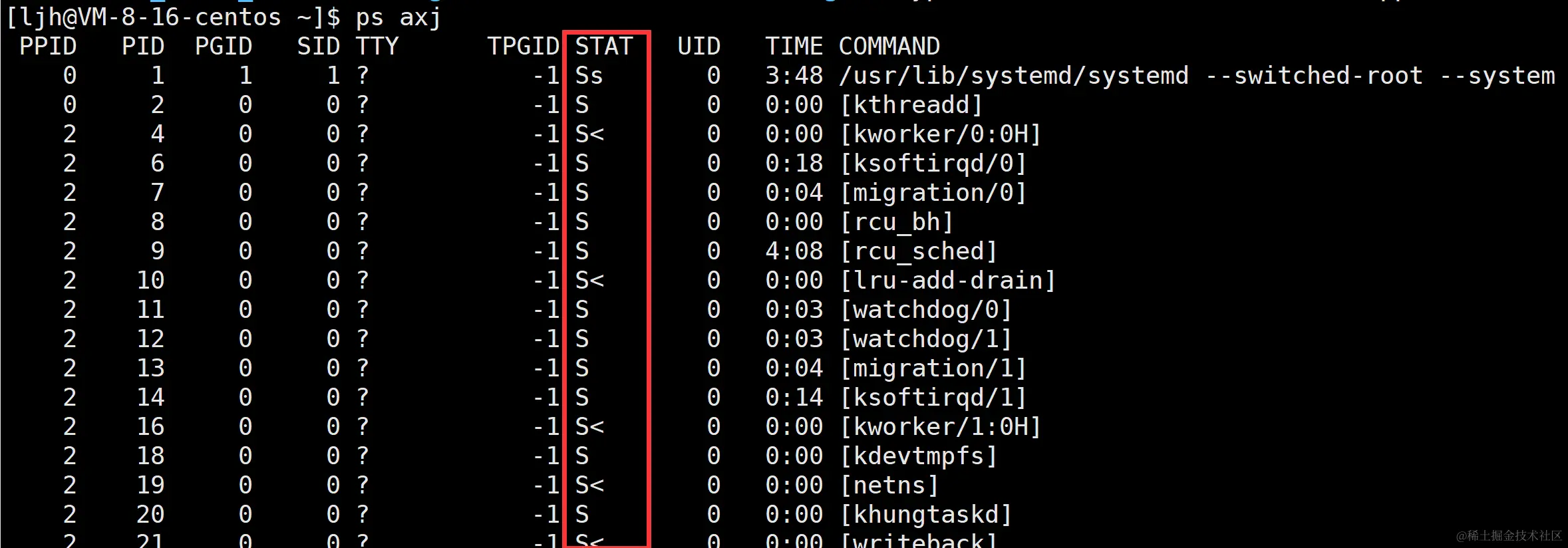 image-20240106163236132