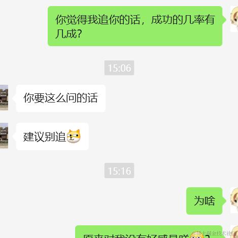mazh于2024-02-21 17:38发布的图片