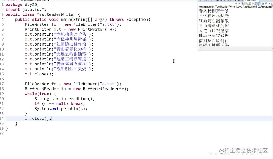 [外链图片转存失败,源站可能有防盗链机制,建议将图片保存下来直接上传(img-CH2i1OCZ-1625741443309)(JavaSE复习.assets/image-20210706184728031.png)]