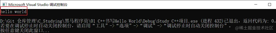 image-20220124110720516