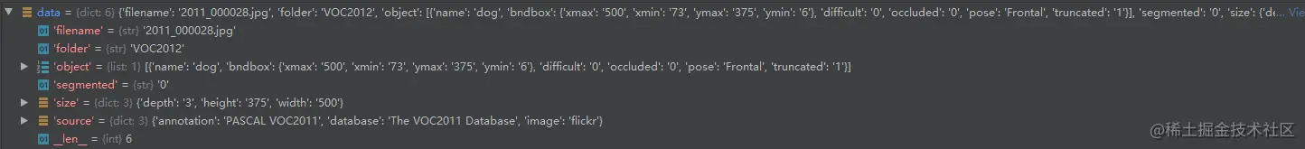 image-20220628151026815