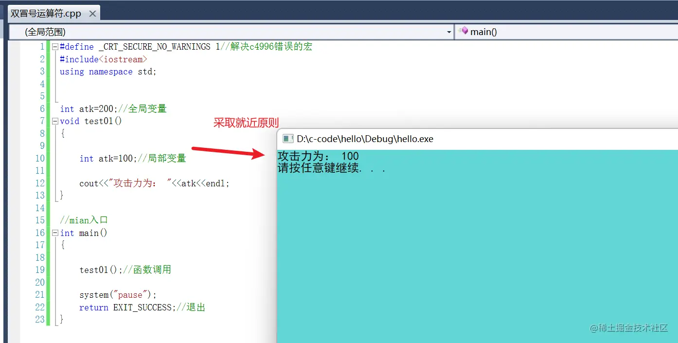 image-20220712102735067