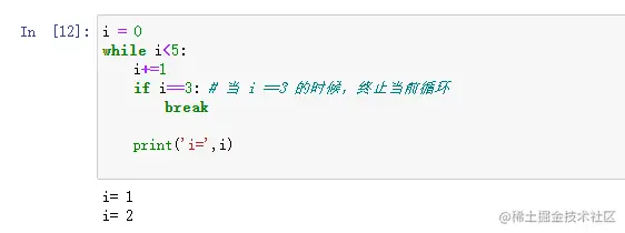 写给Python社群的第2课：Python逻辑语句，天天要写的 if 和 while