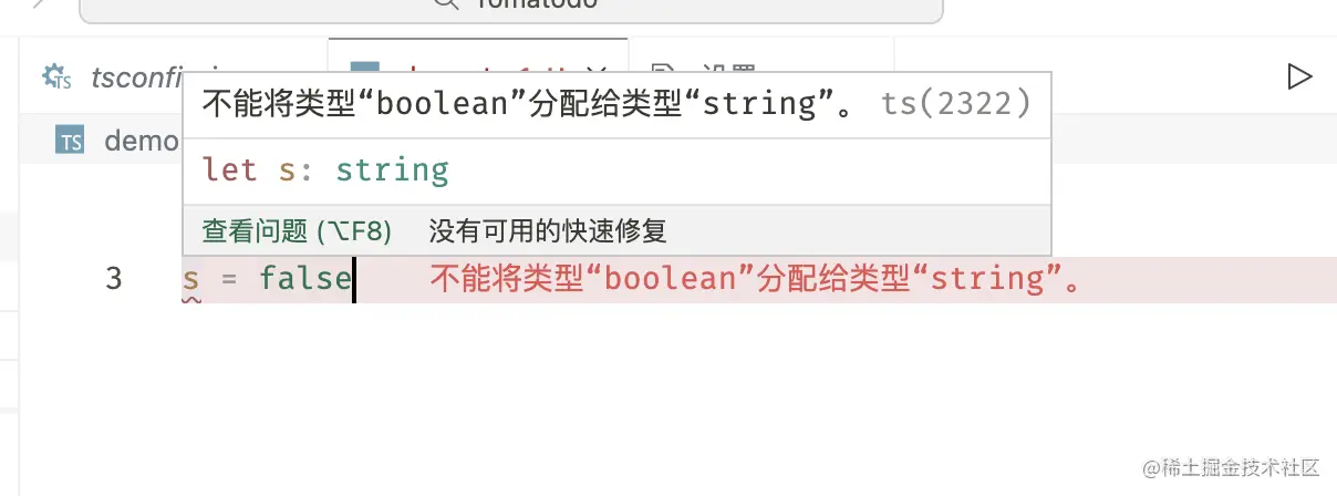 Pasted image 20230530105251.png