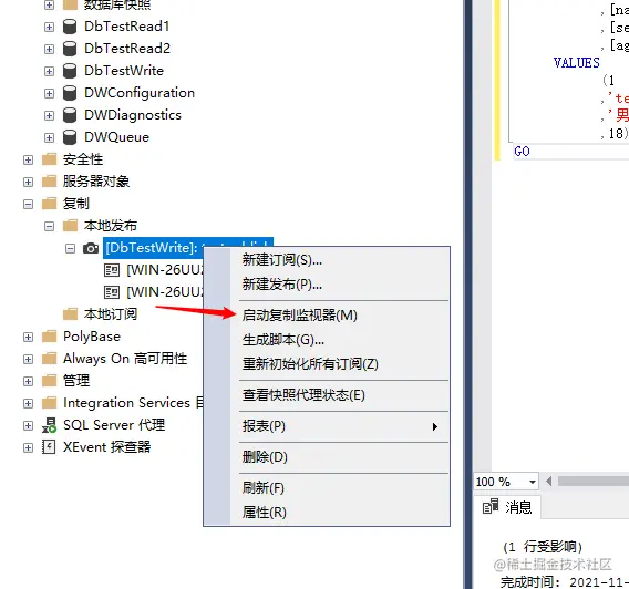 image-20211107195031043