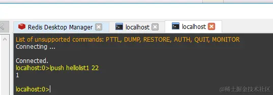 控制台2，加入了一个元素22
