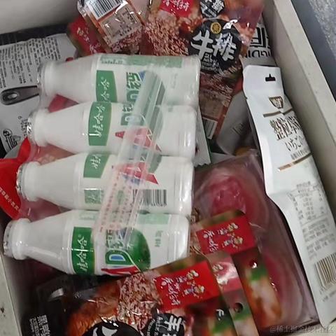 kimokimo于2021-11-23 14:53发布的图片