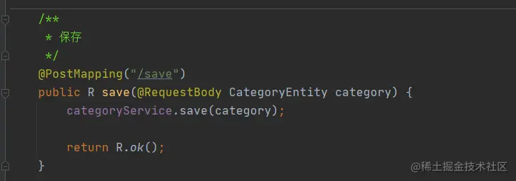 image-20201026214915071