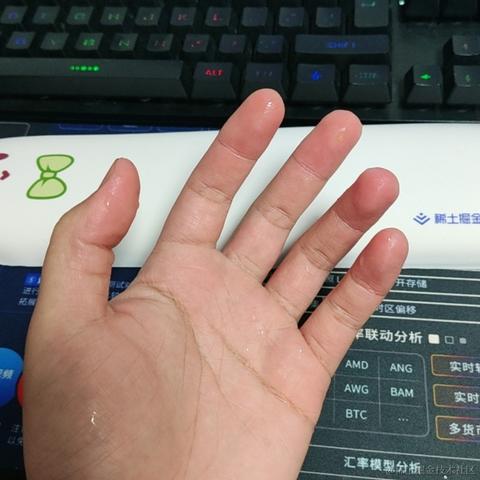 优秀稳妥的金枪小魔王于2023-03-06 13:51发布的图片