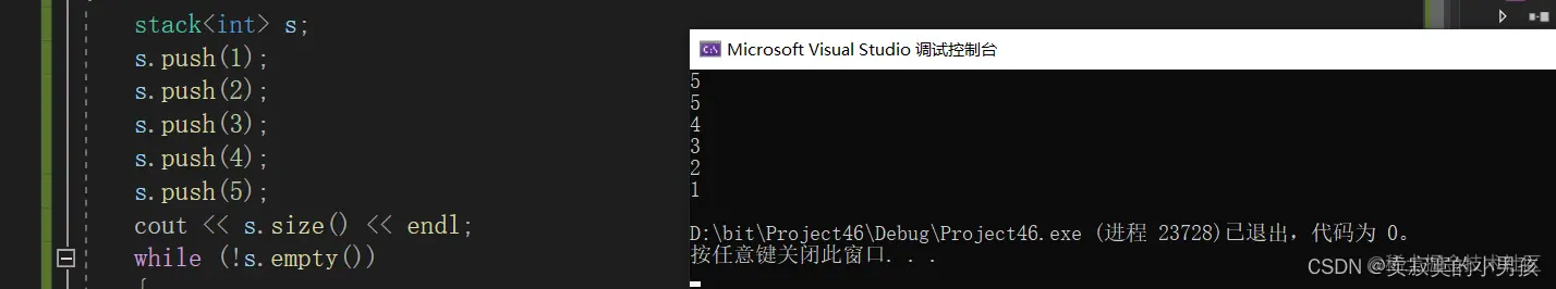 在这里插入图片描述
