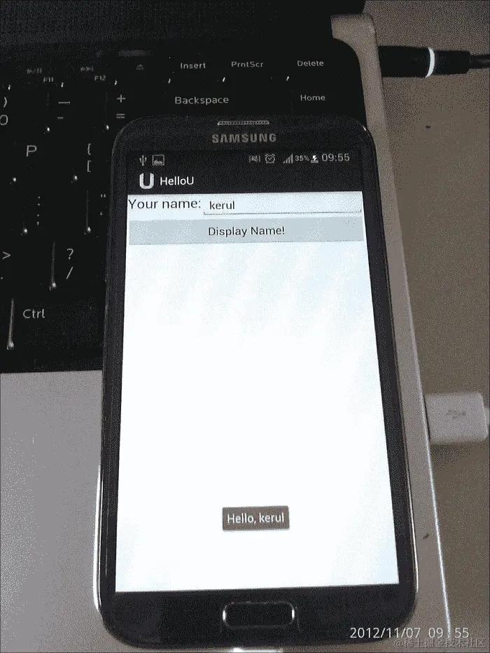 在安卓设备上运行应用