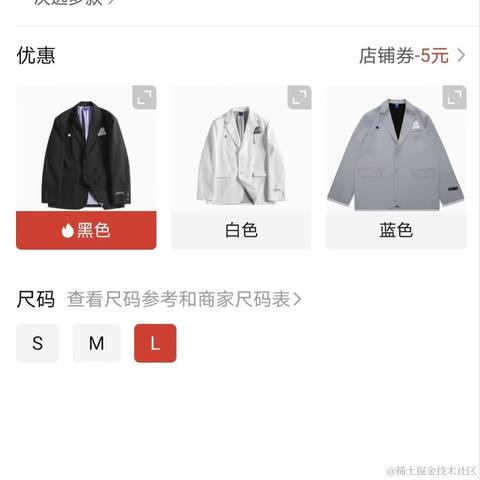 Asen于2023-02-27 15:18发布的图片