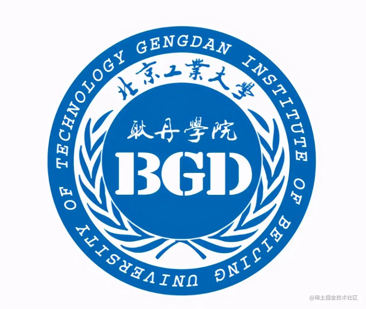 北京工业大学耿丹学院加入ACP世界大赛，致力打造一所百年大学