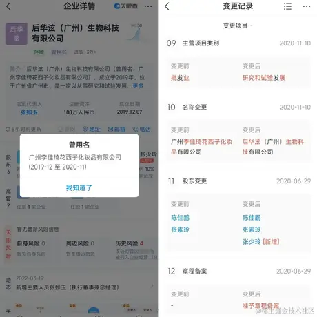 BUG开拓者于2023-09-15 23:59发布的图片