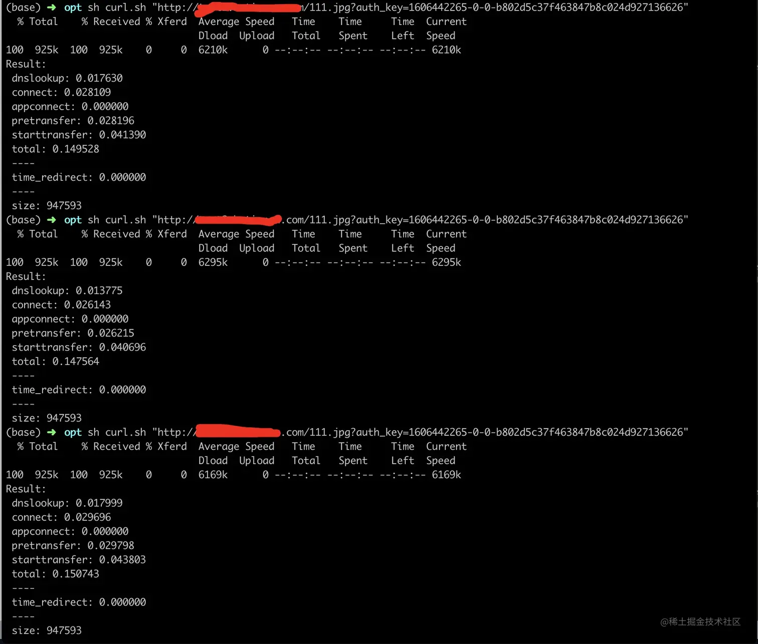 CDN缓存命中网络传输耗时
