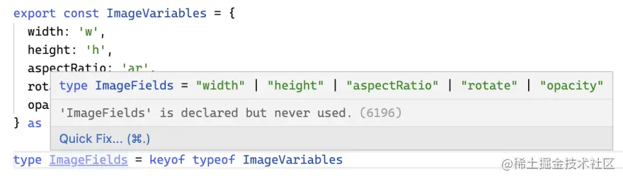 显示 ImageFields 类型的屏幕截图，其中 ImageVariables 的所有键作为其可接受的值