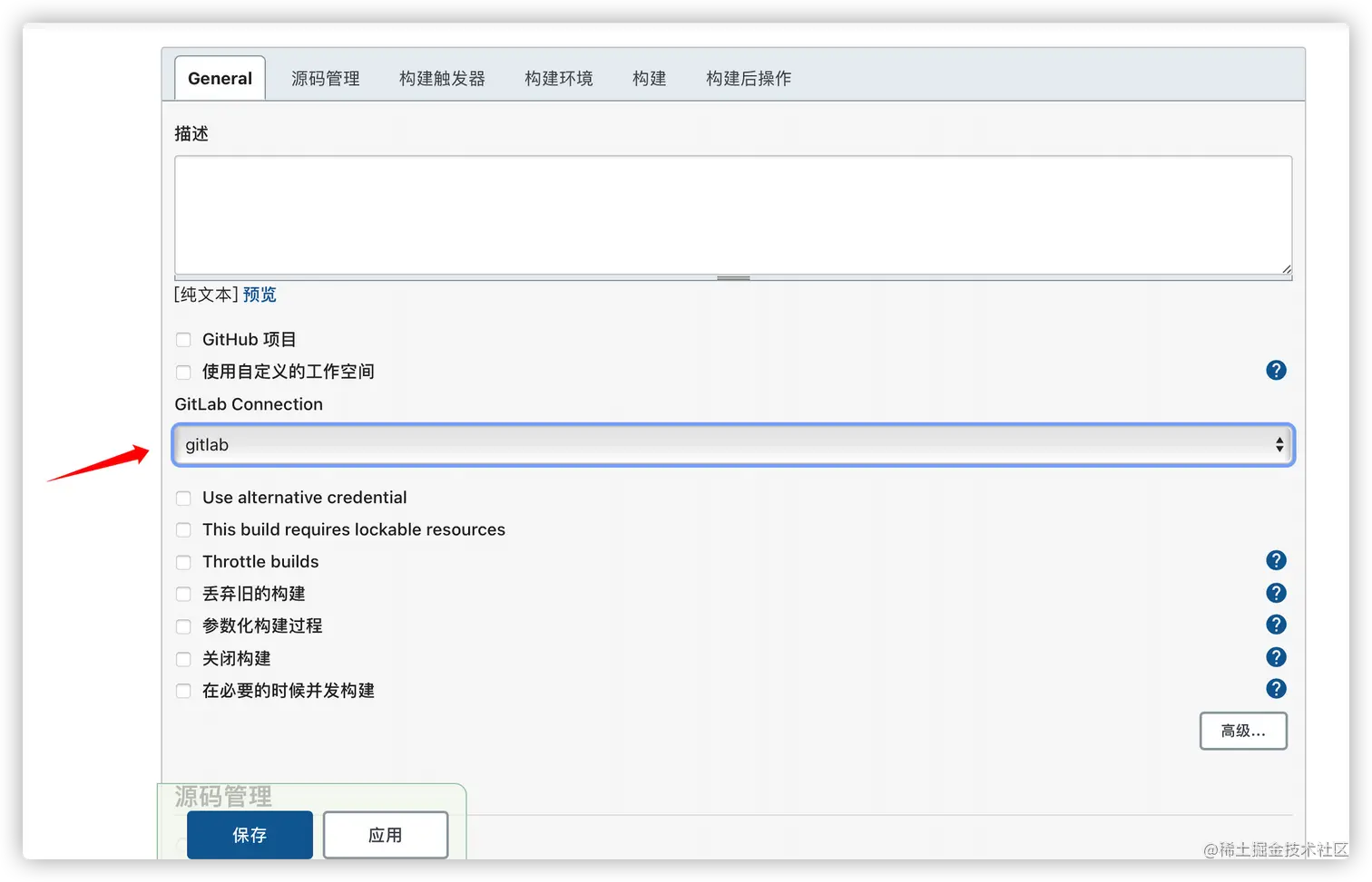 iShot2021-09-13 16.21.44