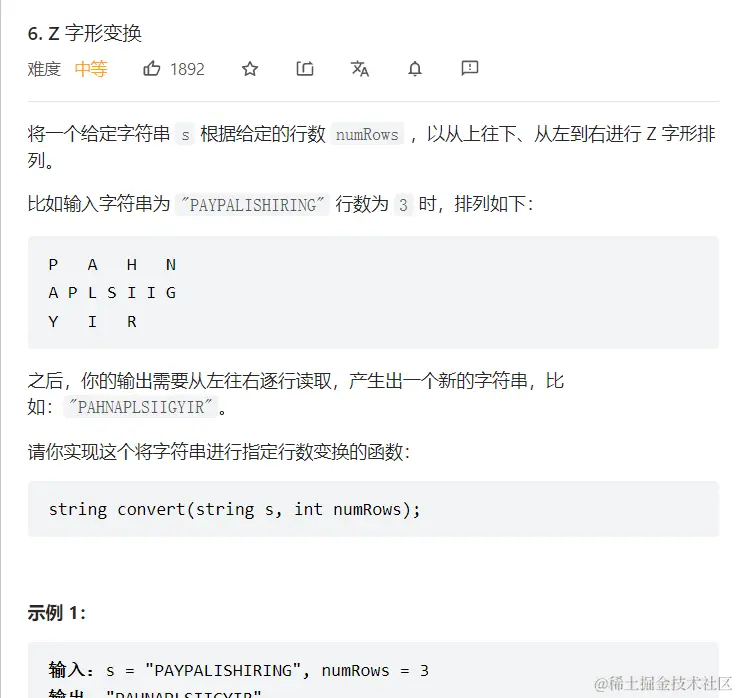 image-20221127235714152