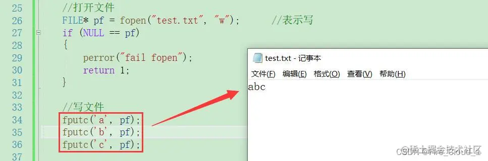 在这里插入图片描述