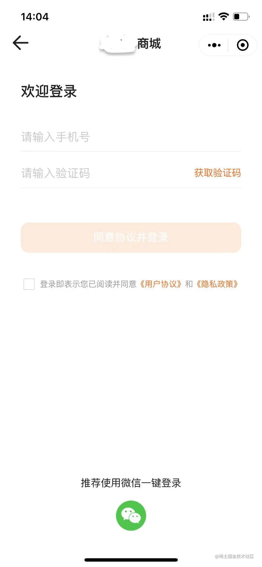 8821645596486_ 下午2.31.07.pic.jpg