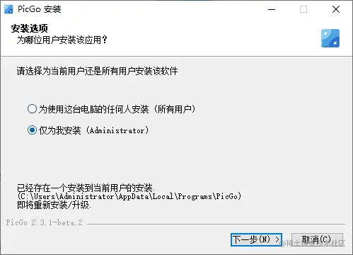 image-20220312153300445