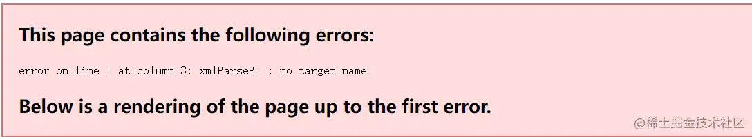 image-20220127175452989