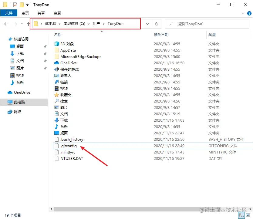 image-20201116225423785