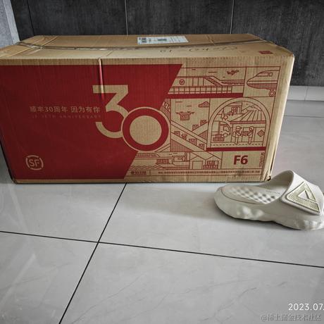 静心晚子于2023-07-01 11:07发布的图片