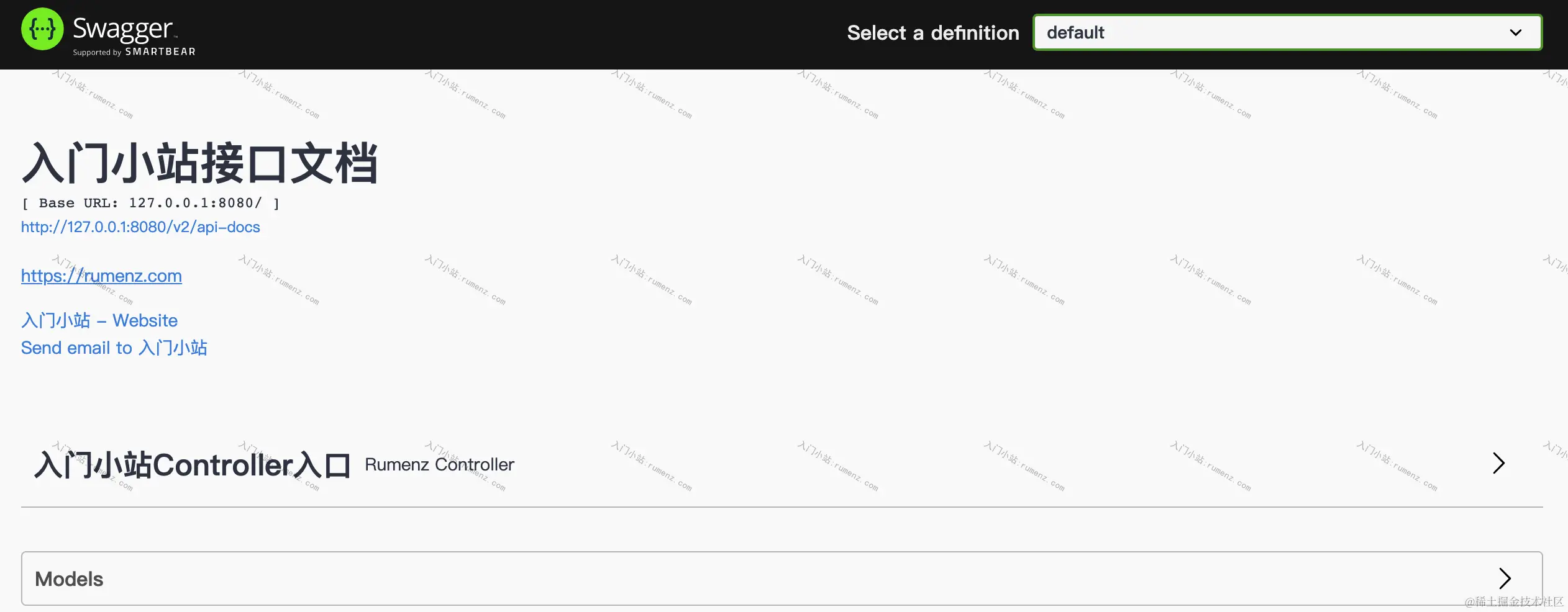 image-20211111164052695