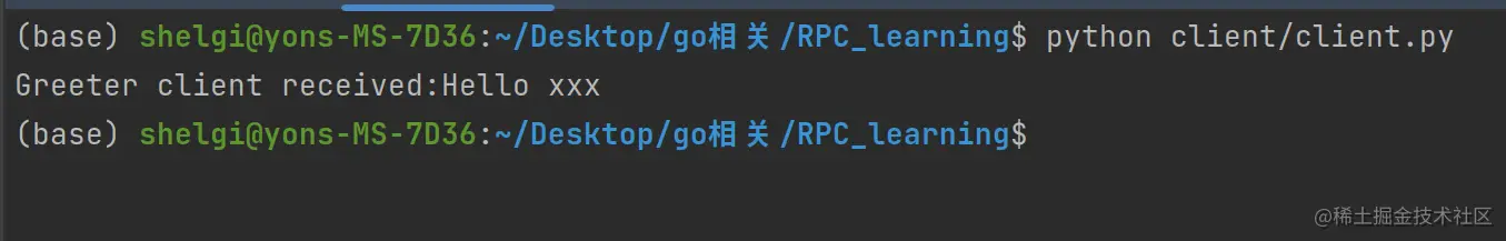 image-20230219173315341