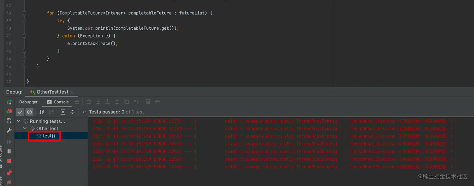 image-20230219163747556