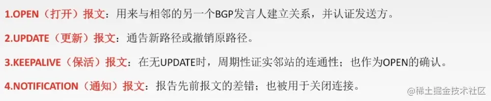 image-20220715005416722