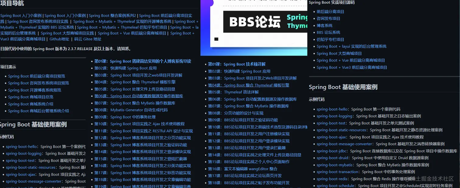 image-20220128222859026