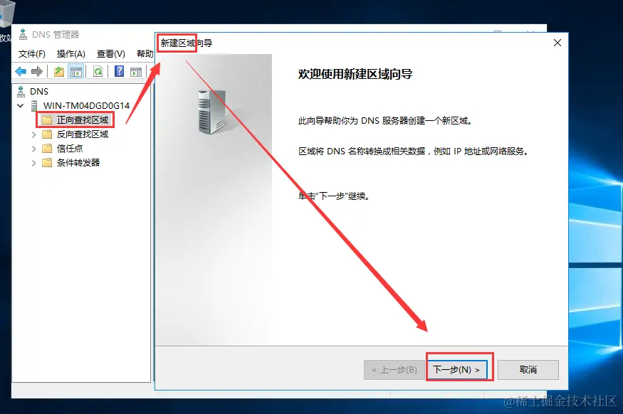 image-20240312100537006