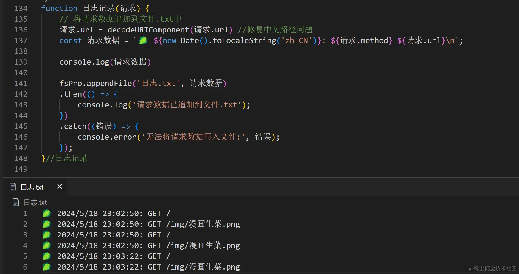 图片.png