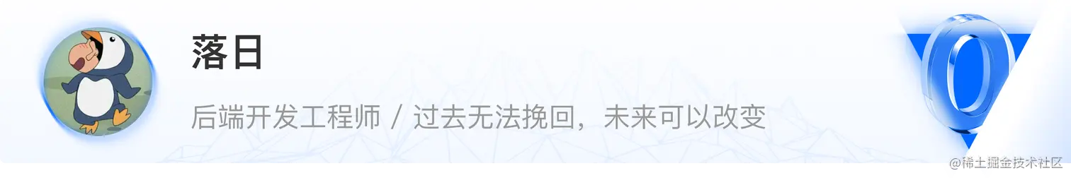 落日.png