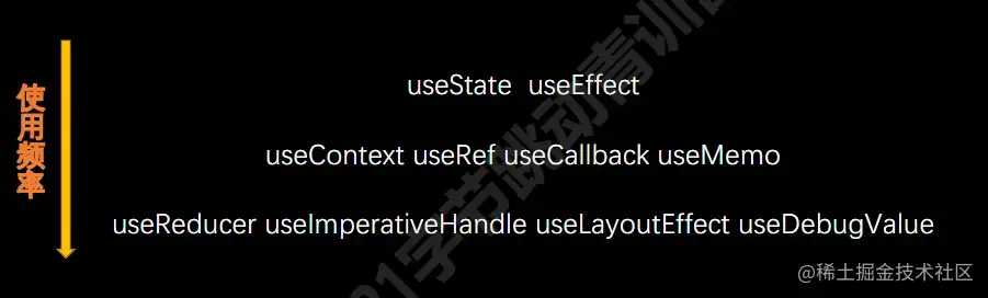 image-20210823161042766